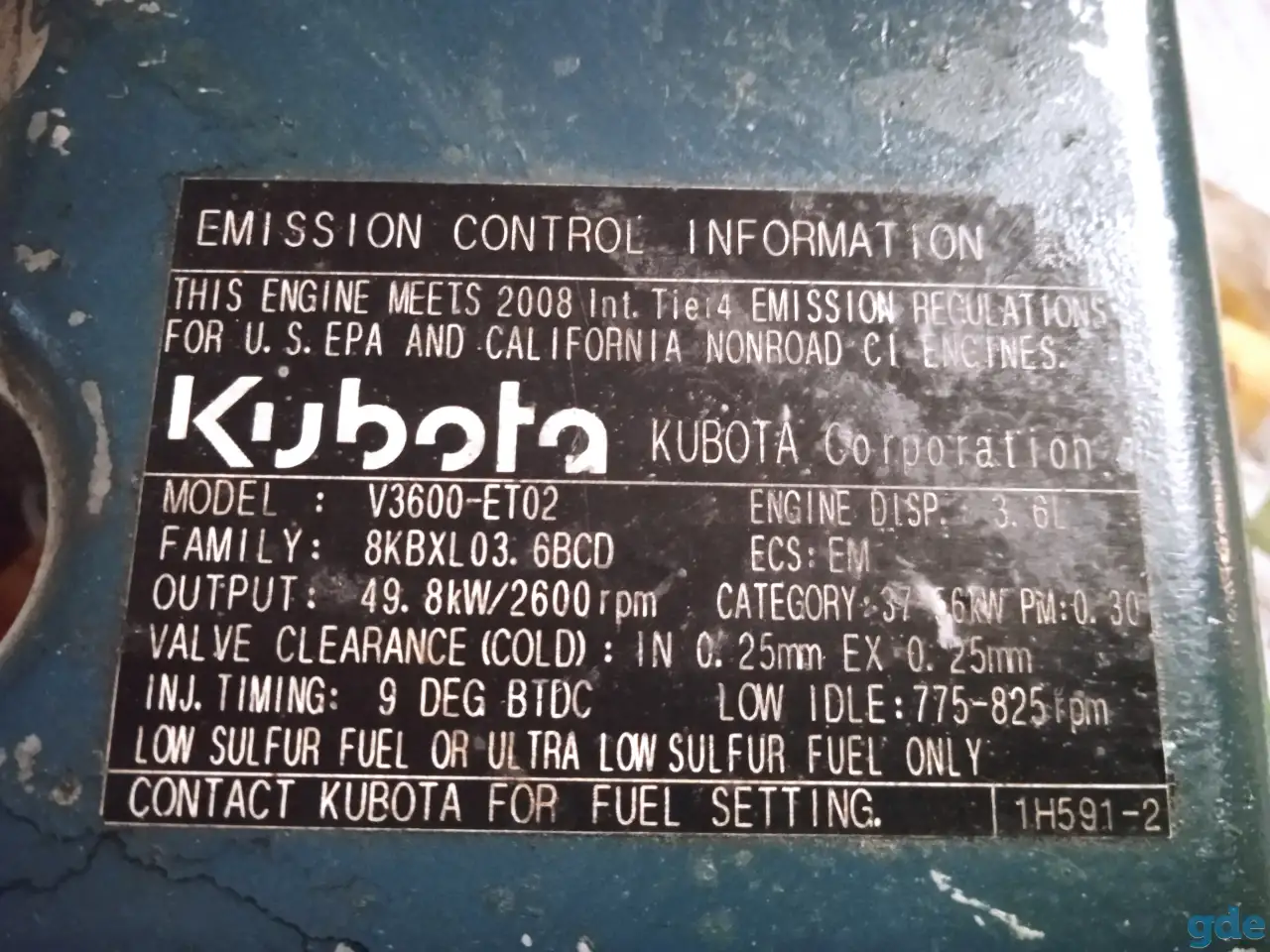 Продам двигатель KUBOTA V3600 б\у, фотография 6