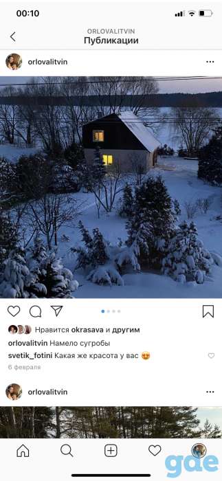 Сдам коттедж в шикарном месте, Дзержинский район.Д.Веселый Угол Центральная 27а, фотография 7