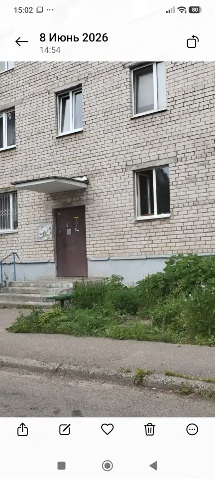  Квартира
