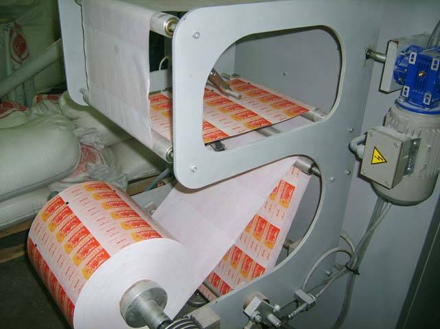 Упаковочное оборудование сахара – песка в стики и саше. , фотография 3