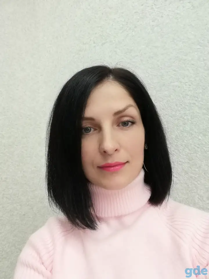Все виды массажа, фотография 1