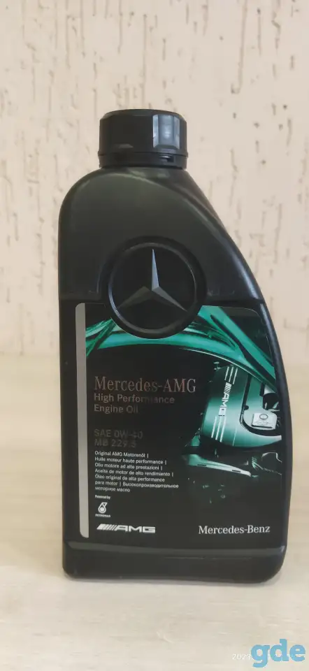 Оригинальные запчасти на Mercedes .поставки из германии.10-14дней .100%оригинал.по приемлемым ценам., фотография 4
