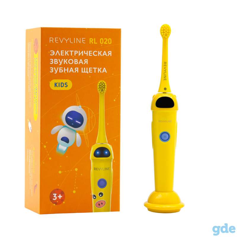 Желтая электрическая щетка Revyline RL 020 Kids с 3 насадками в комплекте, фотография 1