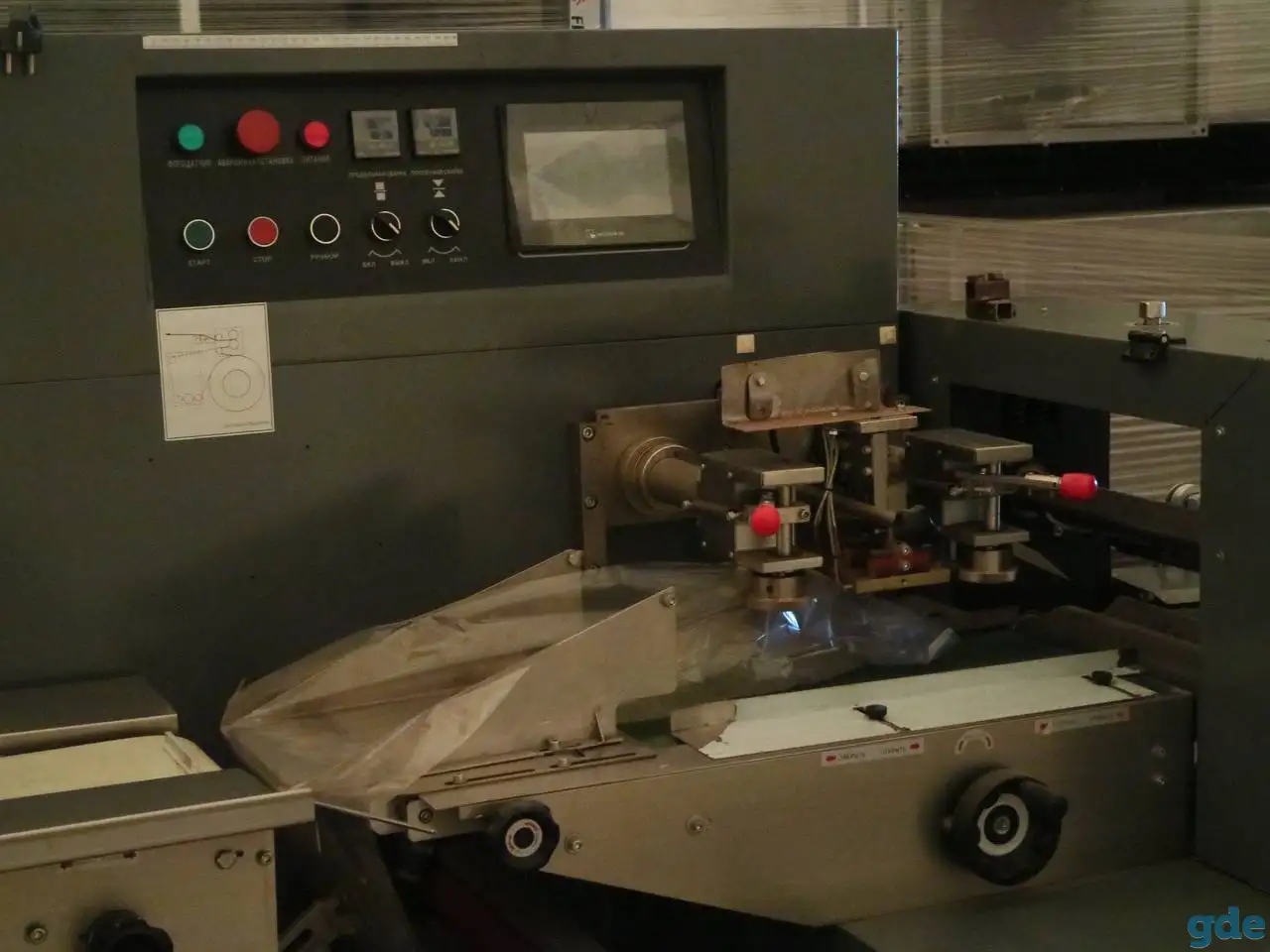 Горизонтальная упаковочная машина ALD 450Х с нижней подачей пленки, фотография 2