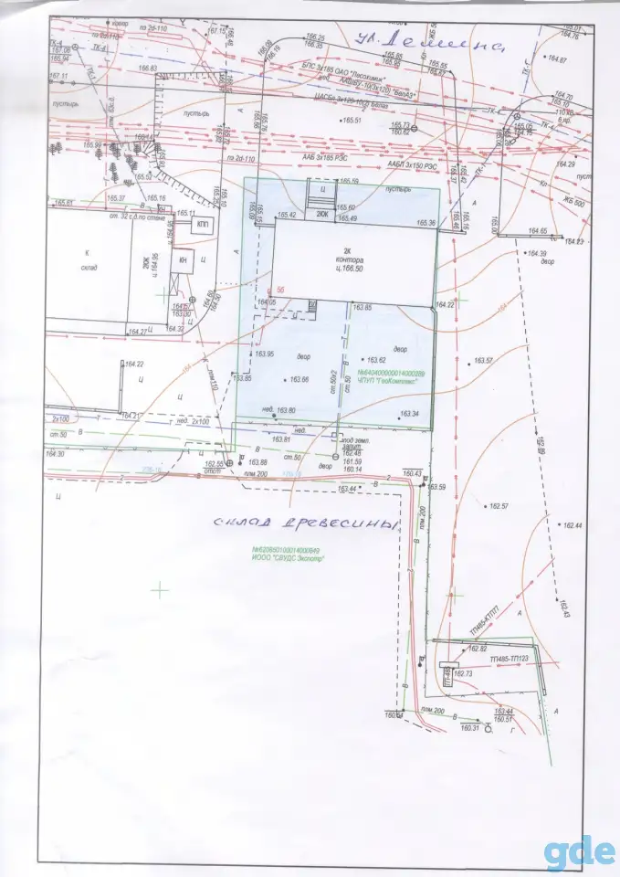 Продажа административного здания, Минская обл., р-н,, фотография 10
