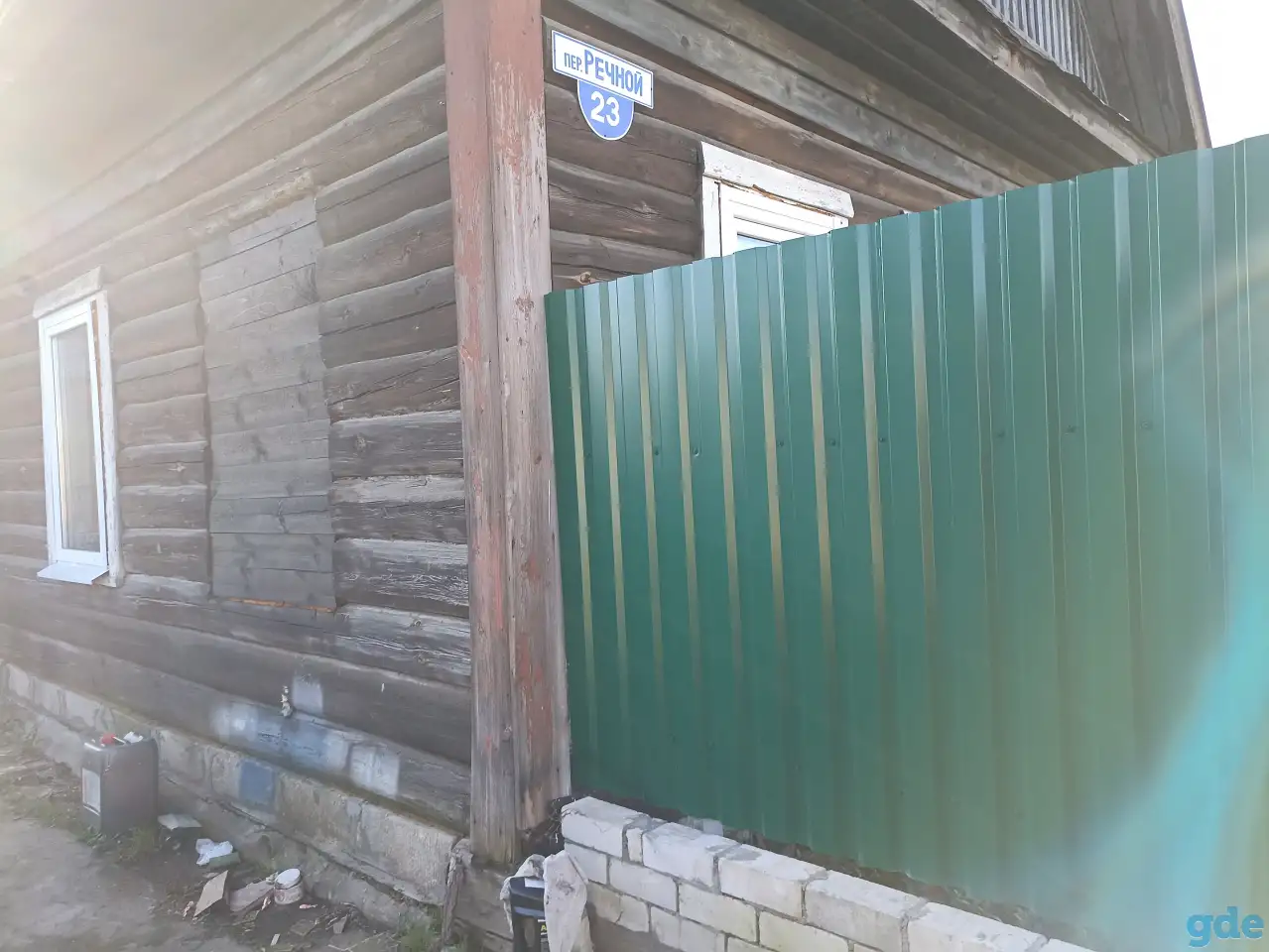 Продам дом., переулок Речной,23, фотография 1