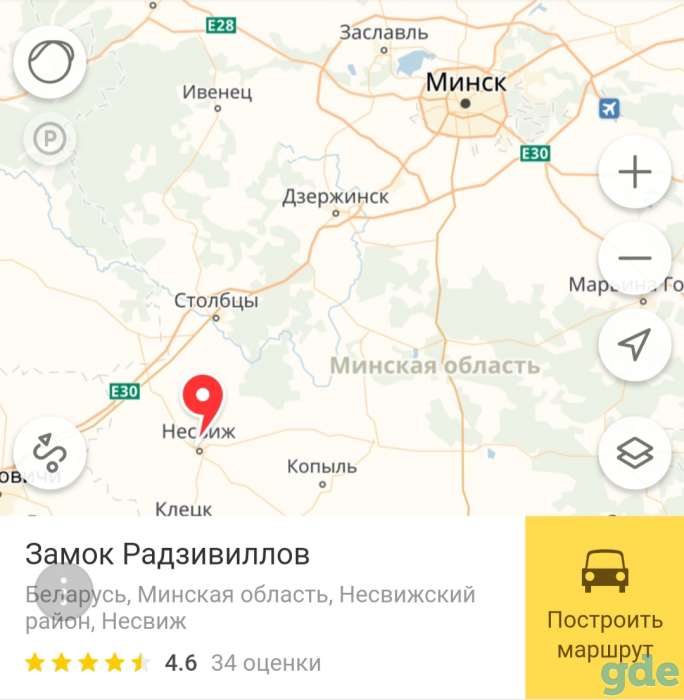 3х комнатная квартира в Несвиже!, Минская область ул. Партизанская д.10, фотография 2