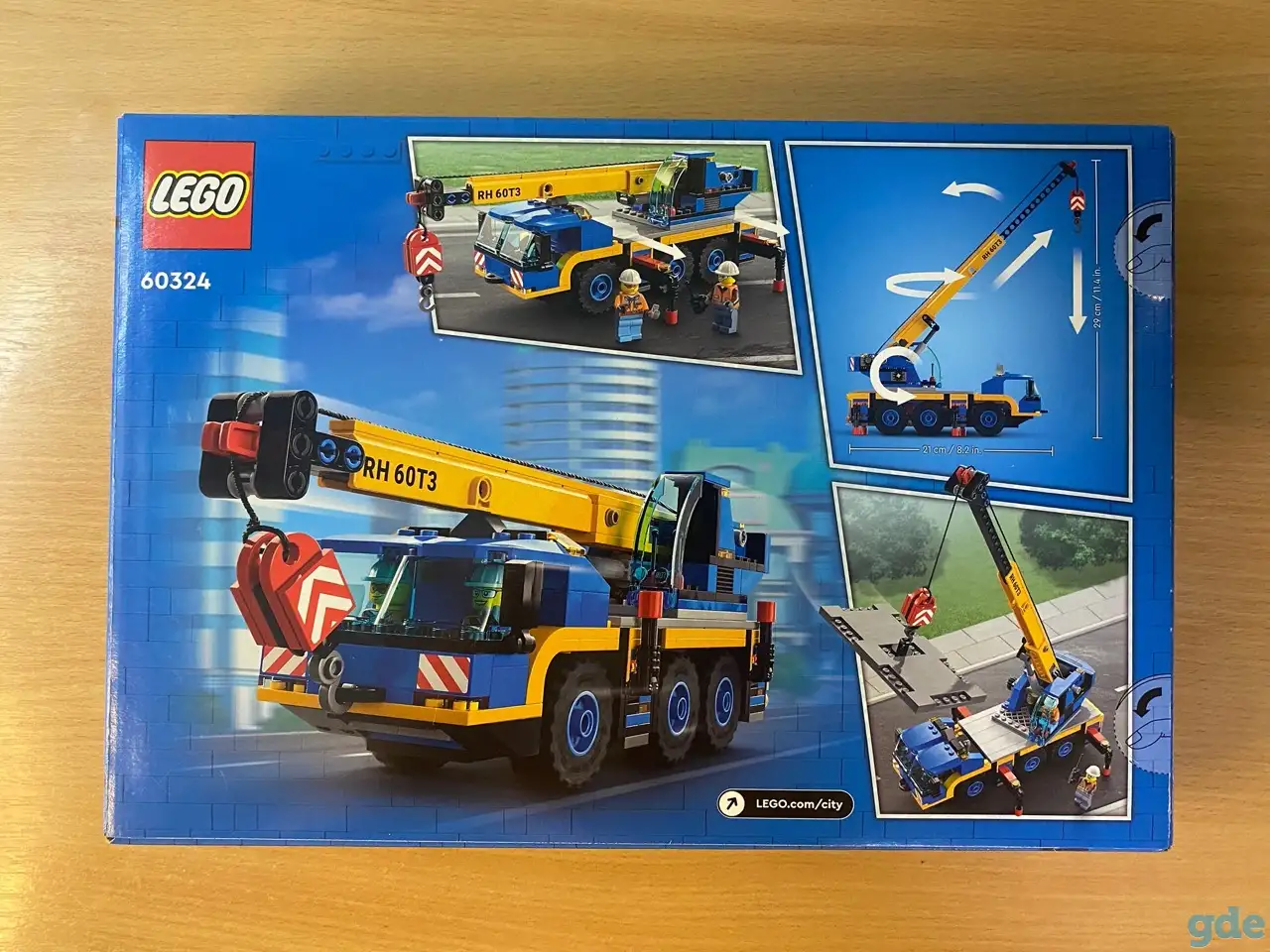 Оригинал Конструктор LEGO City 60324, фотография 2