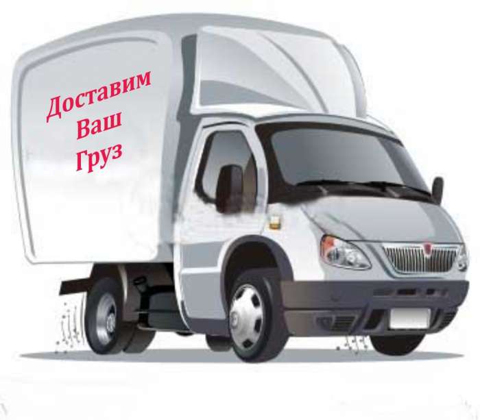Леса строительные приставные рамные в аренду. Занимаемся грузоперевозками., фотография 2