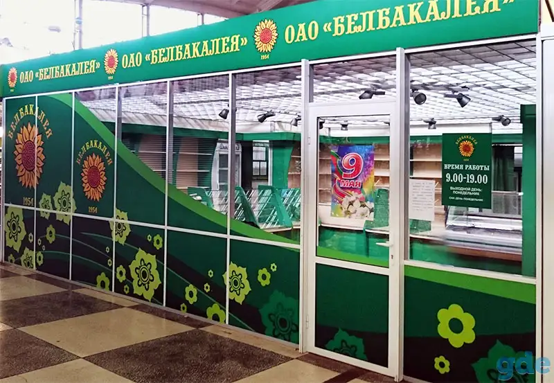 Наружное оформление Вашего помещения в Минске!, фотография 4