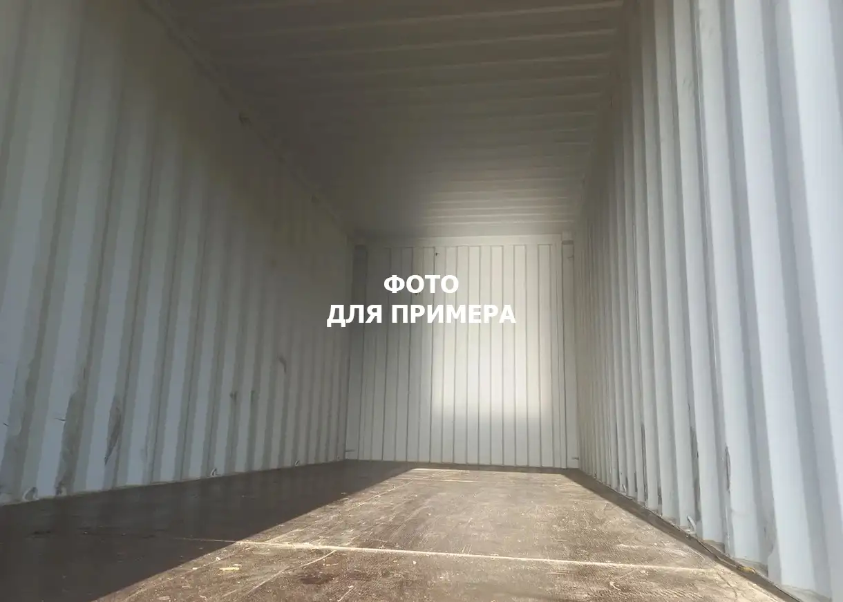 Морской контейнер 20 футов, фотография 2