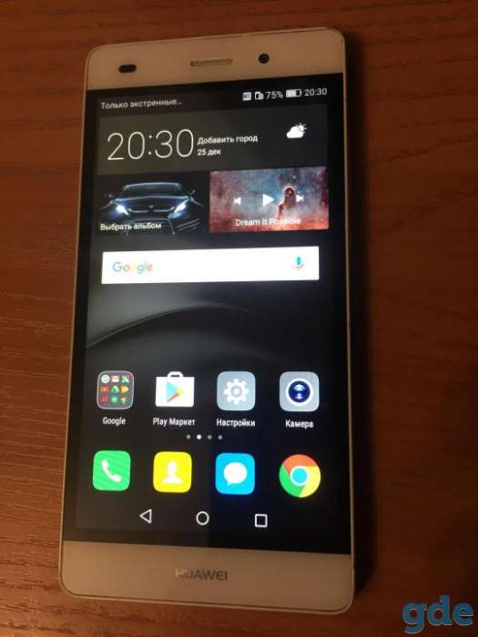 Huawei p8 lite, фотография 2