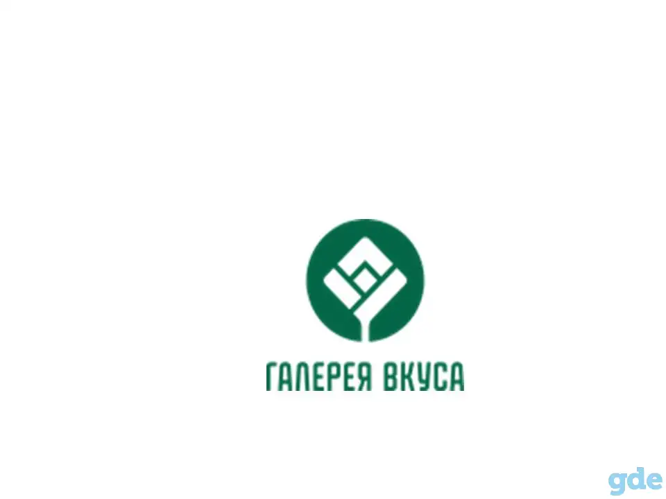 укладчик-заливщик, фотография 1