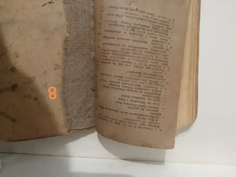Книги ., фотография 16