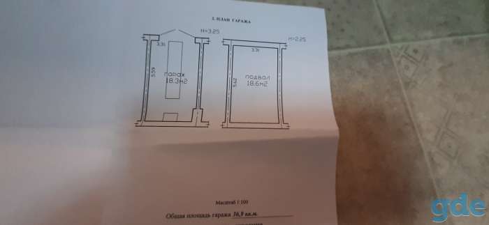 Продается гараж, Панченко 7, фотография 2