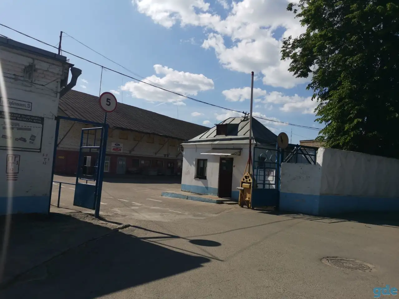 Продажа произв. базы. Витебск, ул. Горбачевского, 25., фотография 2