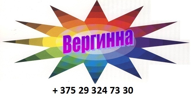Курсы косметика 4 разряда, фотография 1