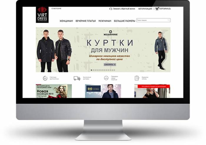 Создание сайтов и Web-дизайн, фотография 4