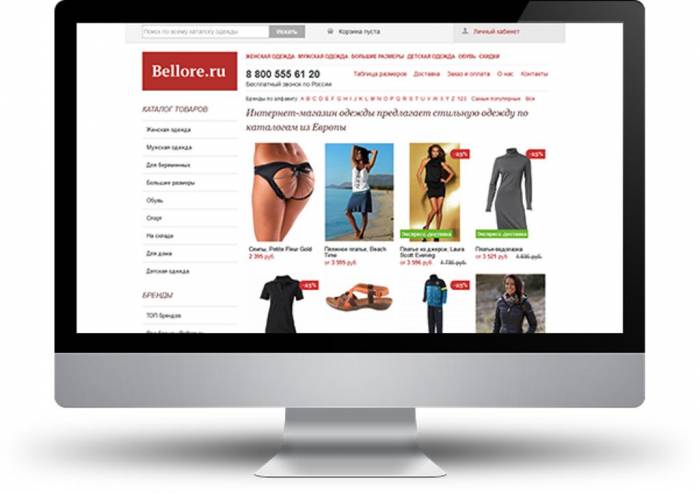 Создание сайтов и Web-дизайн, фотография 6