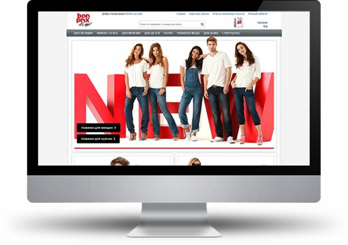 Создание сайтов и Web-дизайн, фотография 7