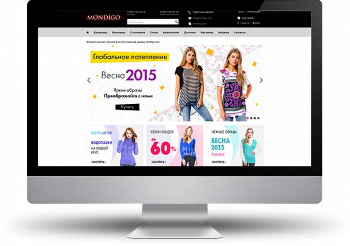 Создание сайтов и Web-дизайн, фотография 8
