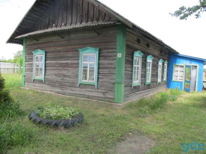 Продам дом в деревне Якшицы Березинского района Минской обл., фотография 1