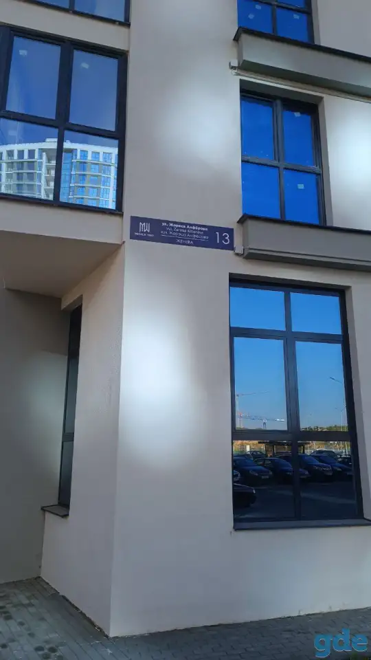 новостройка  сдана 07.2023, 29,7кв.м. собственник, фотография 2