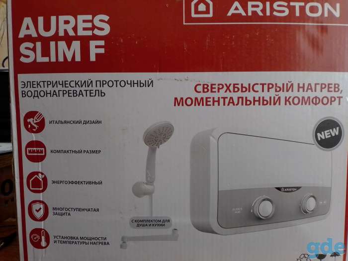 Продам проточный водонагреватель, фотография 2