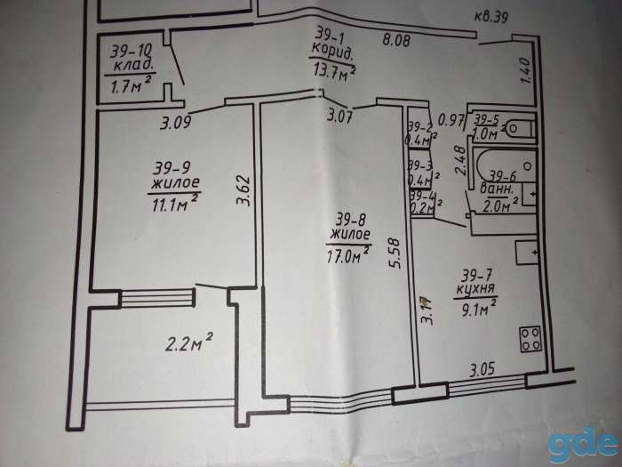 продажа 2-х комн квартиры, ул. 28 июля 35, фотография 1