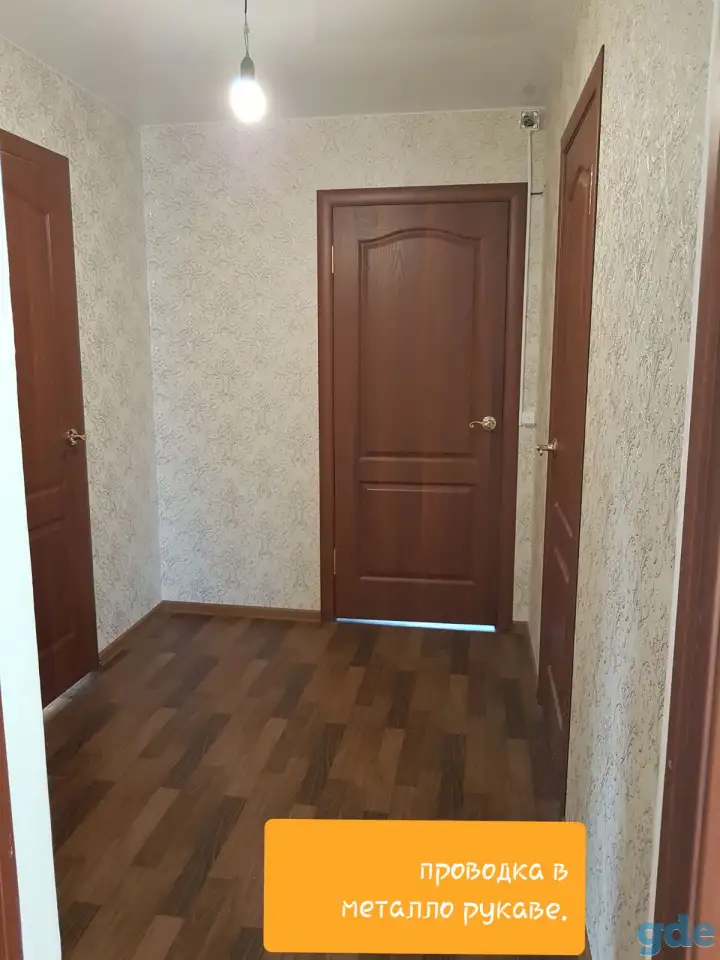 Продам дом, Воложенский район аг Судники, фотография 5