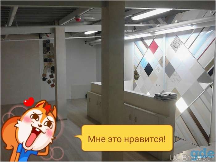 Отделка (ремонт) квартир, 