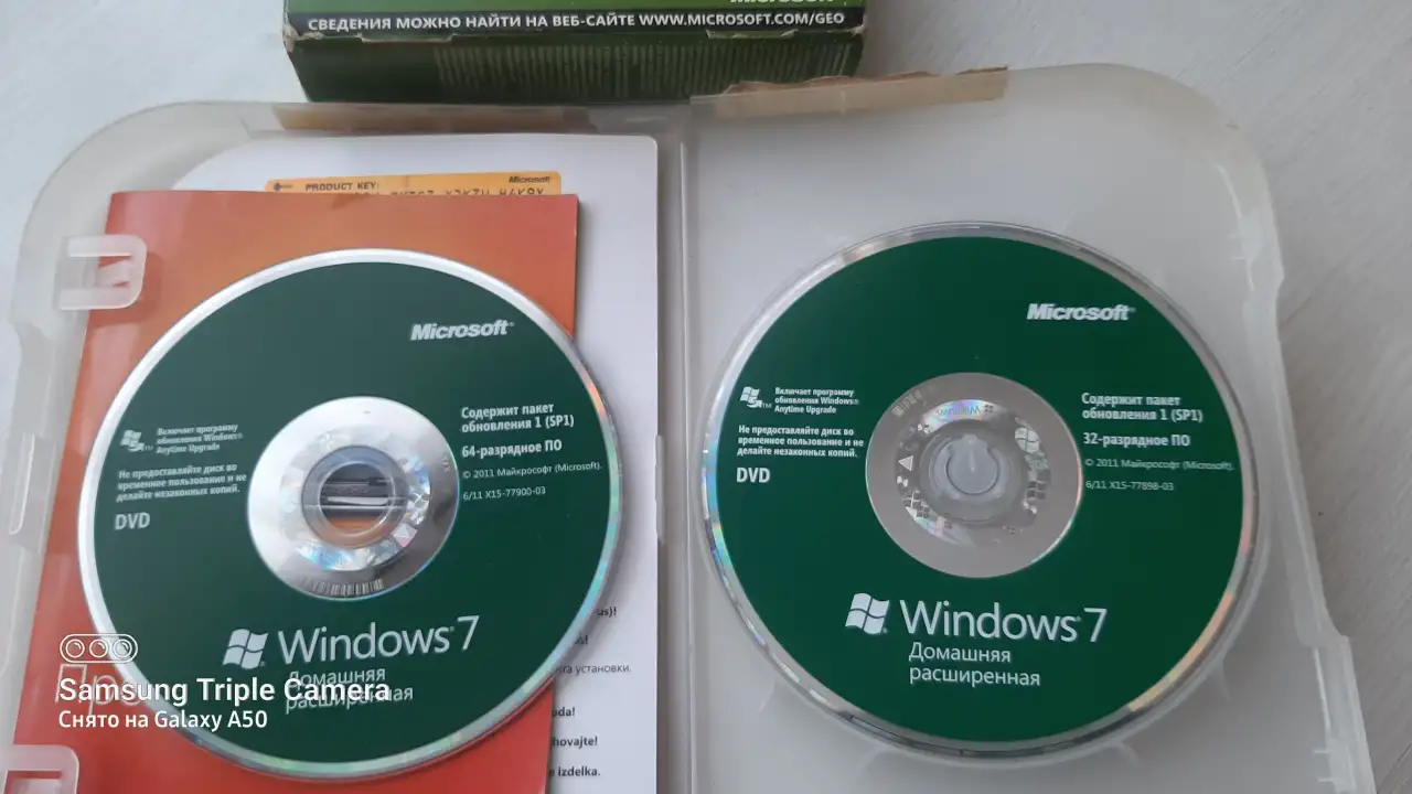 Windovs 7 Home Premium коробочная версия, фотография 2
