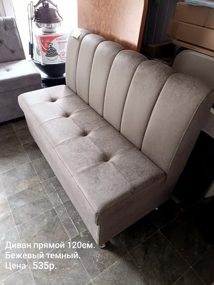 Диванчик угловой 180х120см, фотография 9