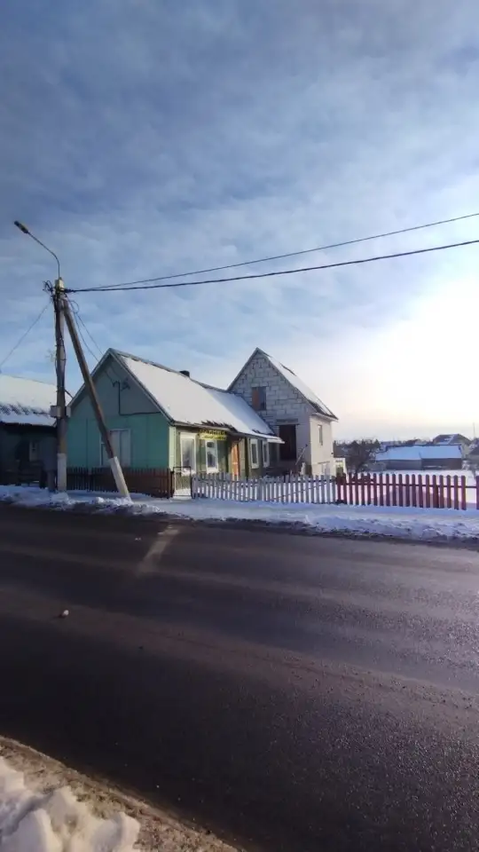 ПРОДАЮ ДОМ В ЦЕНТРЕ Г.ГЛУБОКОЕ, ул.Ленина, фотография 1