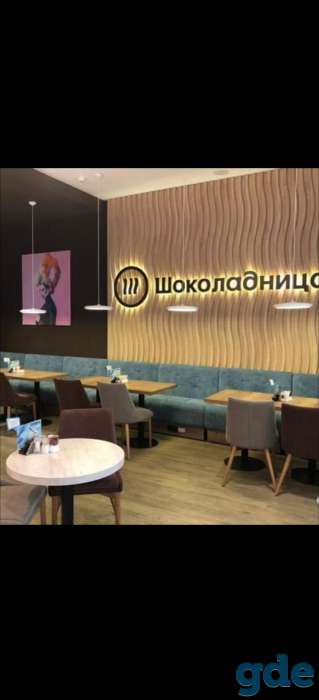 Продам кофейню Шоколадница в москве, фотография 1