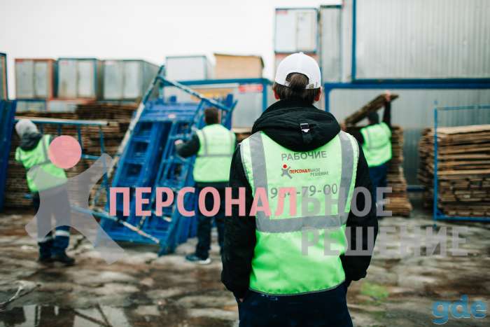 Услуги грузчиков, фотография 5