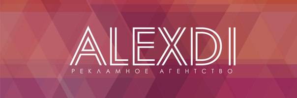 Реклама на пилларсах, рекламное агентство «ALEXDI», Житковичи, фотография 1