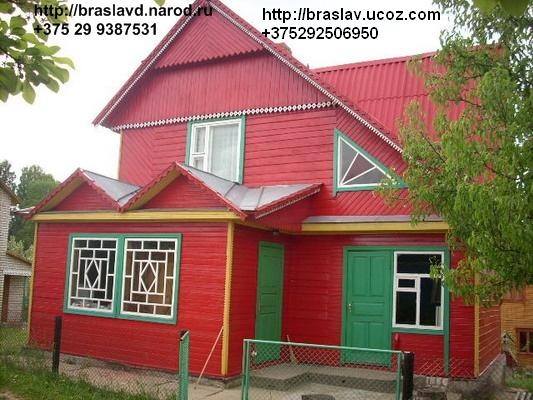 Отдых  на Браславских озёрах, фотография 2