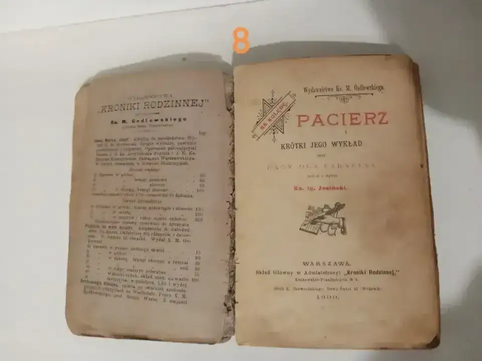 Книги ., фотография 15