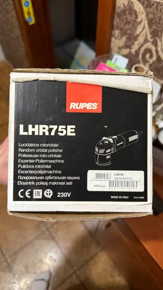Полировочные машинки Rupes, фотография 9