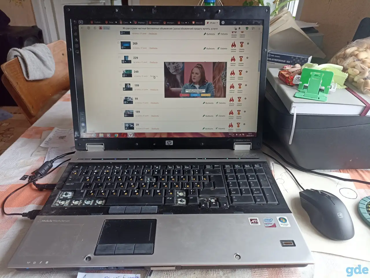 Ноутбук 17 Hp Elite Book 8730w 4500 Gb Win7., фотография 4