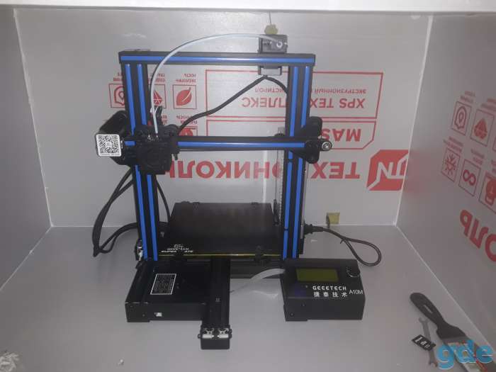 3d принтер, фотография 1