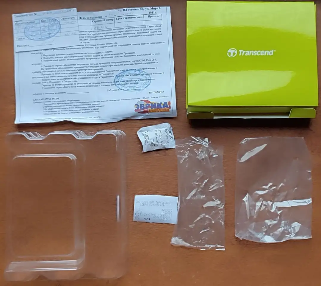 Бокс для жёсткого диска Transcend, фотография 9