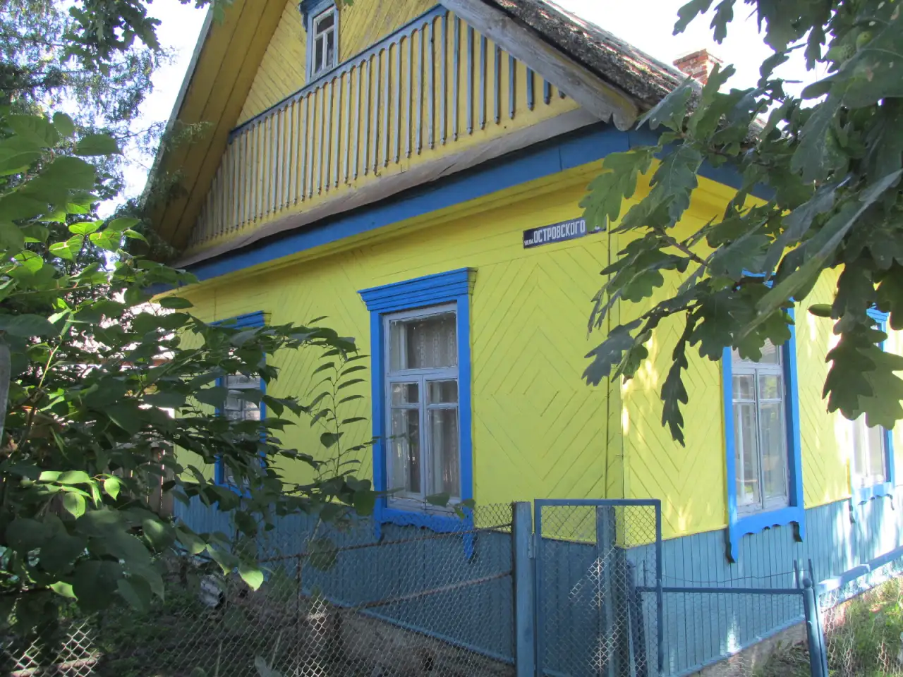 Продается 1-2 доли жилого, Гомельская обл., Речицкий р-н, Василевичи, ул. Николая Островского, 9, фотография 1