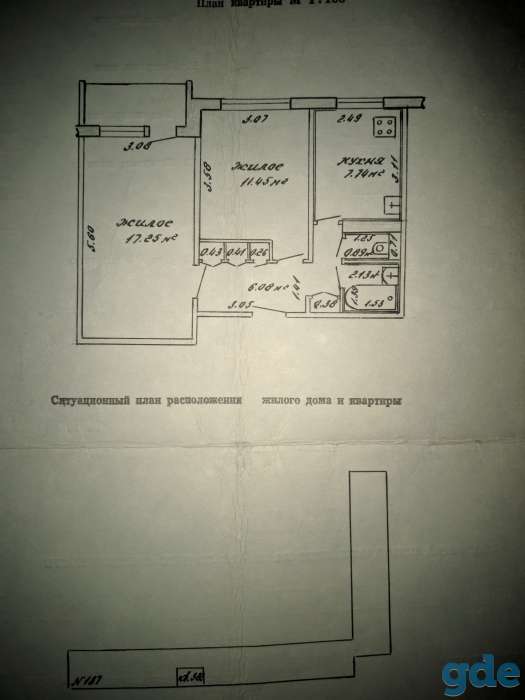 2х комнатная Квартира в Новополоцке, Молодежная 137, фотография 1