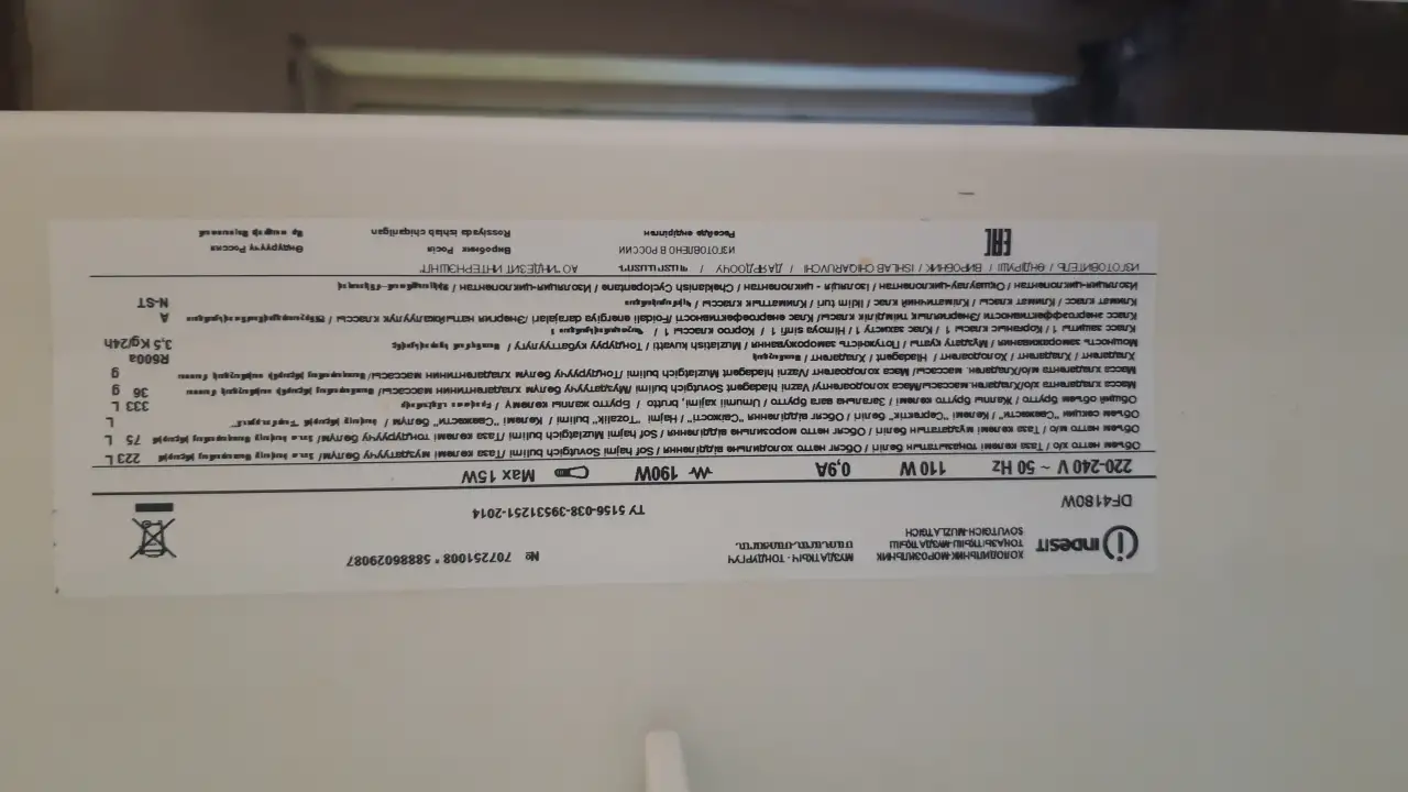 Продаю холодильник indesit, фотография 4