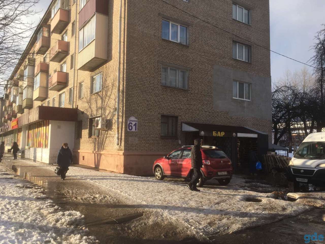 Продам торговое помещение по ул.Гришина 61 с арендаторами, фотография 3