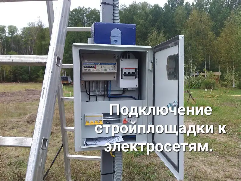 Укладка ламината. Положить ламинат., фотография 7