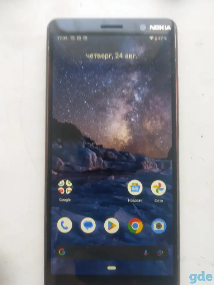 NOKIA 7 PLUS 4/64, фотография 1