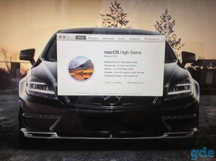MacBook Pro 17'', фотография 4